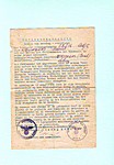 Entlassungsschein du Stalag XVII A Entlassungsschein du Stalag XVII A